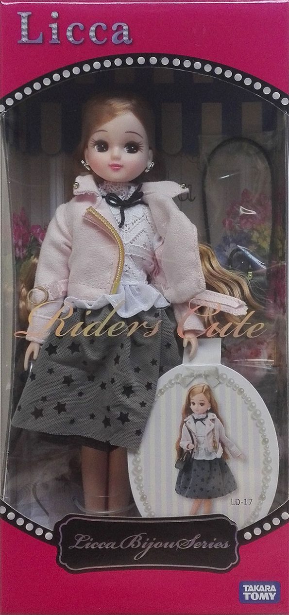 where to buy licca dolls