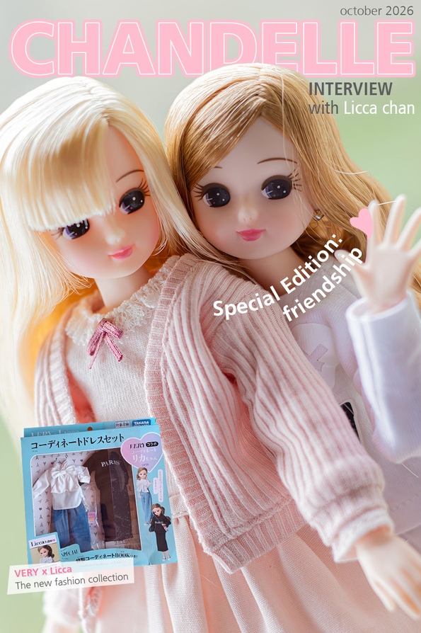 Chandelle magazine. The cover shows 2 Licca dolls.